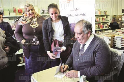 يوسف زيدان حفل توقيع - معرض الكتاب تصوير احمد عبد الفتاح